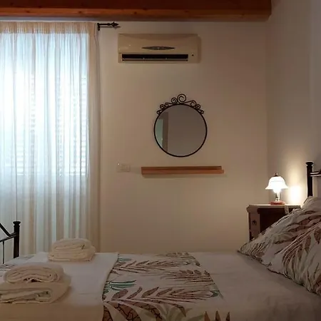 Le Due Vie Apartamento